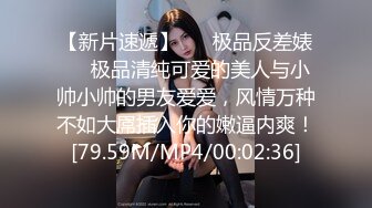 极品白皙皮肤女神，粉丝哥哥送了一条开档牛仔裤，要我穿上给哥哥艹，这看着好诱人呀！