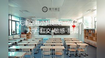 监控破解偷窥年轻夫妻在卧室吃东西打炮