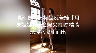 爸爸钻进19岁女儿的房间 极品无毛小嫩逼好鲜嫩 奶头粉嫩