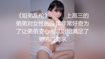 听话的女仆装小情人