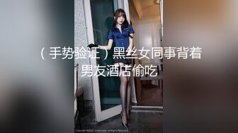 【新片速遞】&nbsp;&nbsp;【极品性爱❤️小张历险记】推特约炮女神『露娜』诱惑约炮强壮猛男宾馆啪啪 无套爆操 三穴全开感官刺激 高清1080P版 [1110M/MP4/25:38]