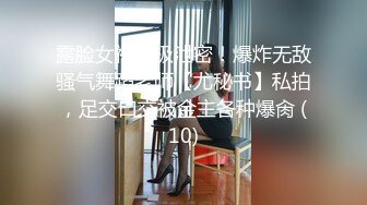 【国产版】[91KCM-119] 小艾 游戏陪玩美女的超高床技 91制片厂