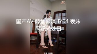 美女爽的啊啊直叫