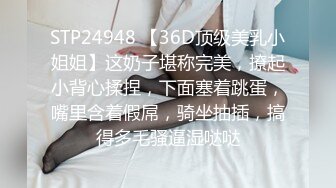 粉红色睡衣长发美少妇躺在床上诱惑自慰