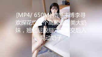 极品少妇养生会所里良家寂寞少妇，长期异地渴望性爱，勾搭按摩小哥，无套爆艹让她爽！