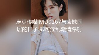 【你的大小姐】胆子真大小区没睡的邻居有眼福了，极品女神，阳台上脱光抖屁股，盘亮条顺大美女，深夜看谁运气好 (2)