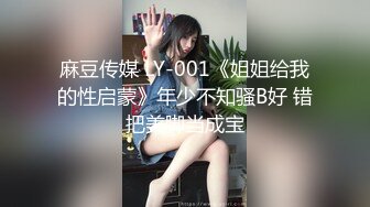 单位女厕全景偷拍 几位美女同事的肥美大鲍鱼