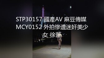 [MP4/ 470M] 反差小骚货淫乳女神下面有根棒棒糖大学生兼职客房服务，衣服来不急脱直接被按倒在床上无套中出了！