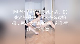 ❣️❣️❣️最新重磅！E嫂的秘密花园！推特极品巨乳反差耐操女神【家有E妻】私拍，邀约两位男模粉丝SPA催情按摩3P篇