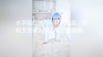 [MP4]兔子先生番外篇 TZ-033 爸气十足 约炮东京女神活很好奖励400万