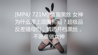 新流出酒店钟点房偷拍眼镜男和口活不错的女炮友激情给他毒龙舔蛋蛋