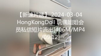 JD003苏小小.姐姐的爱.精东男友老公许久没交公粮.姐姐借酒劲寻求弟弟安慰.精东影业