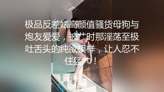 《顶流女神☀️反差泄密》露脸才是王道！万狼求档网红极品身材高颜反差婊【鸡巴日记】新流私拍，人体盛宴3P4P5P令人乍舌 (6)