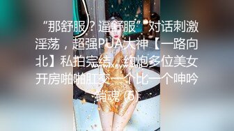 [MP4/ 1.05G]&nbsp;&nbsp;清纯邻家女孩模特 很配合摄影师 但一摸就说要加钱 太漂亮