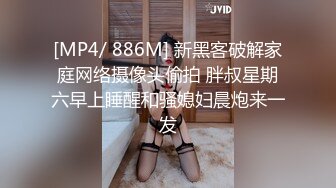 【饭崽yiyege】推特新晋级，极品骨感型萝莉福利姬 露脸不雅自拍，油笔手指紫薇，阴毛还挺多的 (3)