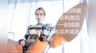 【新速片遞】&nbsp;&nbsp; 【AI明星换脸】 AI-迪丽热巴 享受绝美女骑手的淫乱盛筵！ 东京热换脸 无码超美！[736.55M/MP4/00:22:18]