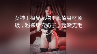 [无码破解]IPZ-315 SLAVE ROOM 性奴隷オークションにかけられたオンナ 羽田あい