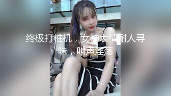 高颜值美女毒龙