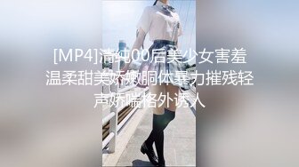 [MP4]天美传媒-寂寞公公遇上骚儿媳 偷吃被强势公公发现沦为肉便器