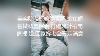 推特博主AMEIZ高能约炮调教18岁大二女学生