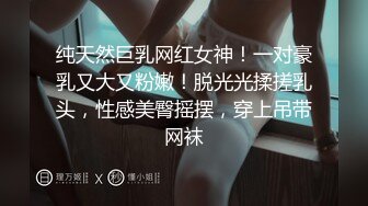 ★☆极品流出☆★牛逼了，午夜街头，【呦呦宝贝呀】，重磅，2男3女KTV群P混操，马路上无套开干，鸡巴深插到吐 饮尿 骚逼通电！《VO (1)