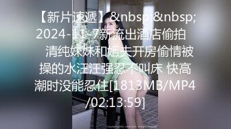 小江疏影露脸性感好身材宅男女神陪你发骚，坚挺的大奶子肥美水多的逼逼，道具激情抽插浪荡呻吟，淫水拉丝