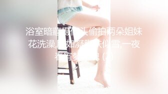 ✿顶级美腿尤物✿新认识的性瘾电竞美女，一双丝袜美腿真是顶级，穷人的女神有钱人的母狗，超嫩性感美穴顶宫灌精