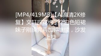 眼镜妹妹爸妈在家不方便，只好约出来天台，妹妹口活儿真暖，照顾弟弟很周到！