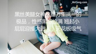 摄影师SM野模朱朱被搞的有点惨野猪般嚎叫大尺度外拍中途撞见路人1080P超清