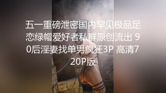 [MP4/1090M]11/29最新 逗比大哥鸡巴都不硬还学人玩直播让小嫂子舔半天VIP1196