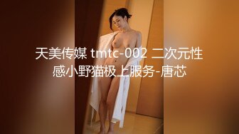 OnlyFans推特网红博主⭐️Boeingg波音姐⭐️巨乳肥臀极品身材反差婊 谁能拒绝每天性瘾急不