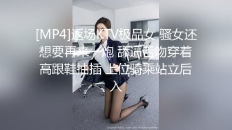 蜜桃影像传媒 PMC369 怒操看不起我的姐姐 姚宛儿