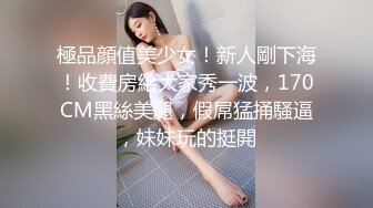 FC2-PPV-2062678_1 卖虚假壮阳药的女骗子被10个受害者轮奸作为补偿