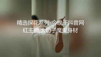 趁我刷推特时，我朋友突然肏了我！- LITTLEREISLIN