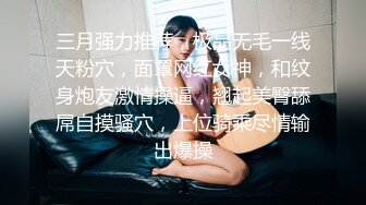 【新速片遞】 大奶美眉吃鸡啪啪 好舒服 啊啊深一点不要停下来 我不会上面 皮肤白皙长相甜美没想到这么骚 被操的爽叫不停 射了一奶子[941MB/MP4/36:48]