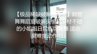 号被换了 来一个增城大学生的