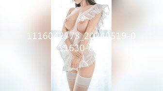 【锤子丶探花】酒店约操极品美女，双腿夹着头舔逼