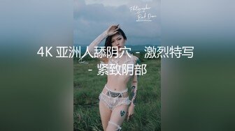 周末让D奶女友穿上黑丝和情趣女仆装连续射了两次