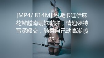 [Room Service][下集]欧美知名作家写作没有思路,叫来亚裔服务生帮忙收集灵感