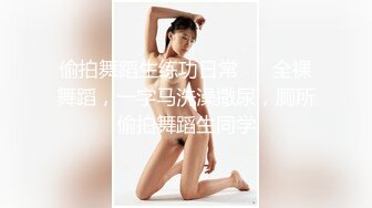 STP25126 【国产史上最强劲??性感解禁】年度感谢祭??梦幻大乱交 高颜值 爆乳 美尻 美鲍&nbsp;&nbsp;性感一次拥有