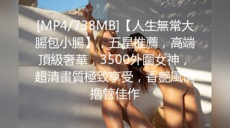 PMC-425 林嫣 放荡淫女勾引外卖小哥 肉棒专送五星好评 蜜桃影像传媒