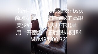 [bban-399] 経験人数1人でデビューした私は、実は… BISEXUAL COMING OUT-バイセク告白- 3作品目で念願のレズ解禁！！ガチ照れしまくりレズイキSEX