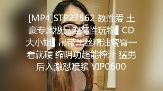 【抄底合集】偷拍众多高颜值美女裙底，外表清纯内骚性感丁字裤母狗