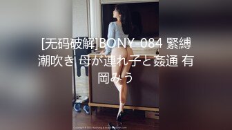 丸子头高颜值长相甜美妹子自慰秀 跳蛋塞入逼逼震动近距离特写呻吟娇喘-2