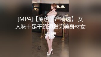 [MP4/ 718M] 人类高质量少女团~哥哥想插B就插B~想插P眼就插P眼~小B都给操外翻了~激情不断~顶级诱惑！嗷嗷叫！