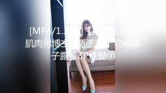 STP20218 【超推荐会尊享】果冻传媒AV剧情新作-失足女贼 长线绑屌新玩法 老公痛着 老婆快乐着 美乳女神何苗