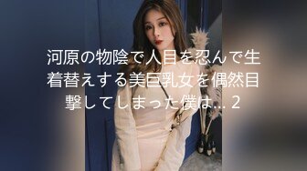 极品身材高颜值演员模特人气网黄「孙禾颐」「Jenny Pinky」Fansly大尺度露脸自慰私拍(50v) (1)