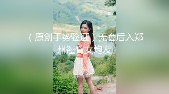 【新速片遞】&nbsp;&nbsp;高颜值少妇人妻 你昨天刚干今天有点难了 射了 高挑大长腿 逼毛浓密 被操的呻吟不停 [757MB/MP4/25:30]