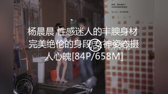 洛丽塔小可爱_极品清纯可爱萌妹COS雷姆 满足哥哥的变态爱好，这个软萌乖巧的小可爱谁能不爱！反差小母狗 (2)