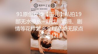 ［原创］老婆摆出待操的姿势，说想要前后各一根鸡巴羞辱她